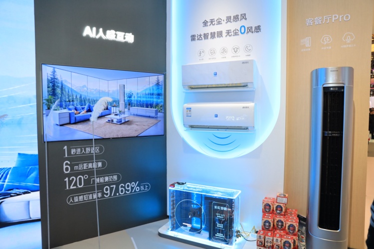 2026-03-13 121158.jpg