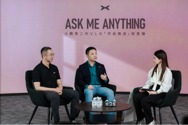 【新闻稿】何小鹏首次「Ask Me Anything」直播,309.png