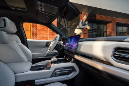 【新闻稿】最值得买的A级纯电精品车 方程豹钛3闪充版上市15万起(1)954.png