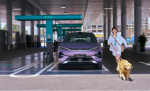 6.★一般★ 【新闻稿】售15.19万-17.99万元,宋Ultra EV开启B级SUV闪充时代(3)630.png