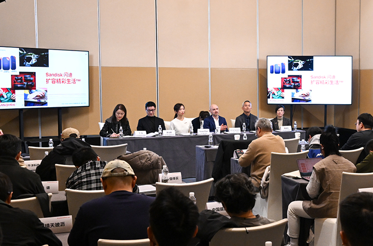 Sandisk闪迪公司春季新品发布会-4.jpg