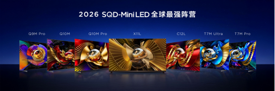 Rtings权威认证!TCL X11L登顶液晶电视榜首,SQD-Mini LED实力不凡1329.png