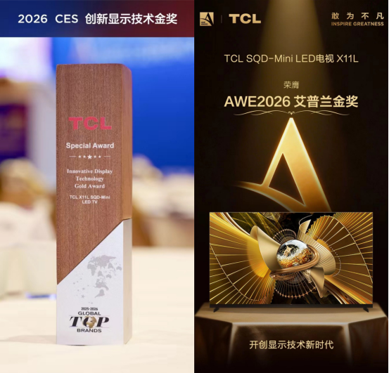 Rtings权威认证!TCL X11L登顶液晶电视榜首,SQD-Mini LED实力不凡684.png