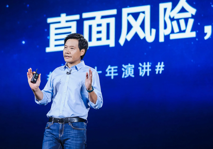 Lei-Jun-CEO-Founder-Xiaomi-speaking-2020-Beijing-China.jpg