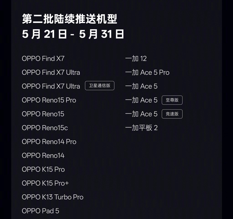 003IhDOMgy1ic8fpzgdd7j60u03r0x4c02 - 副本 (2).jpg
