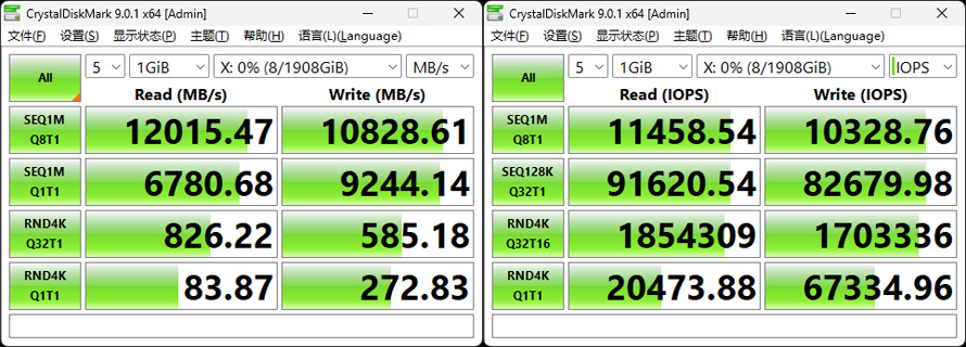 cdm1-amd.jpg