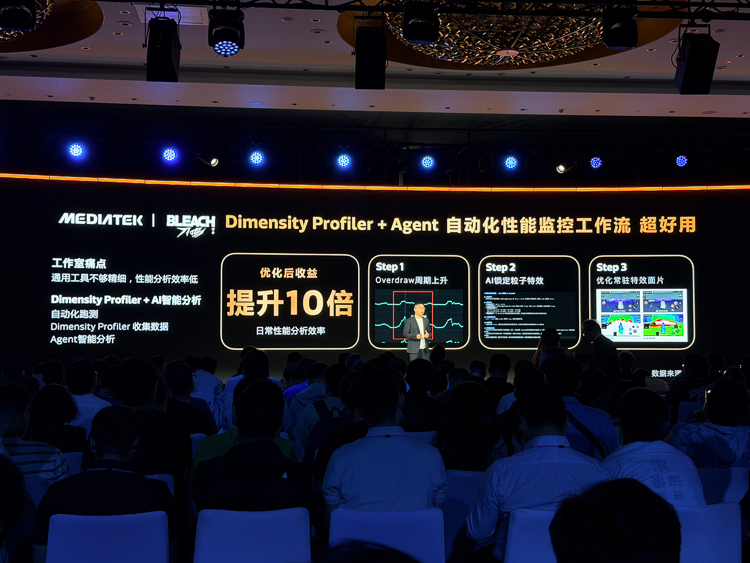 图片 18.png