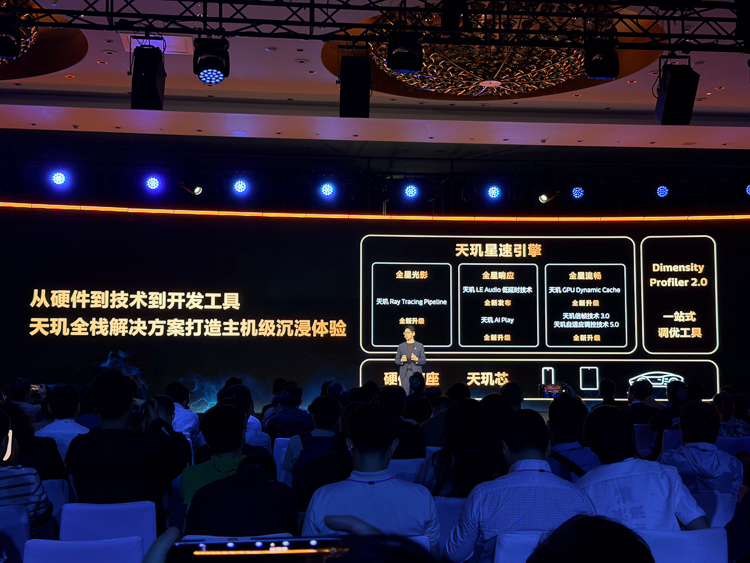图片 19.png