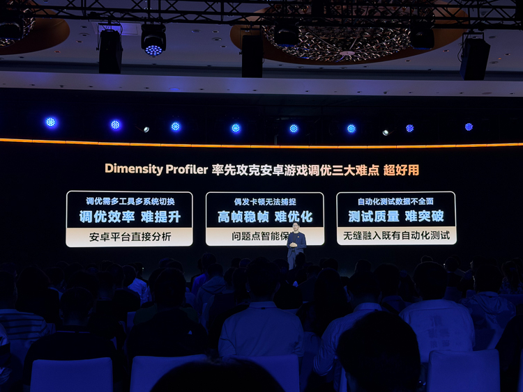 图片 16.png