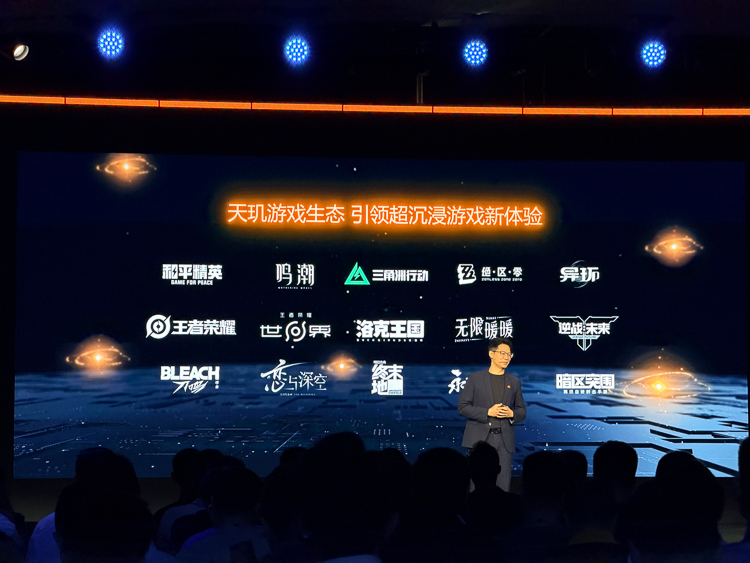 图片 21.png