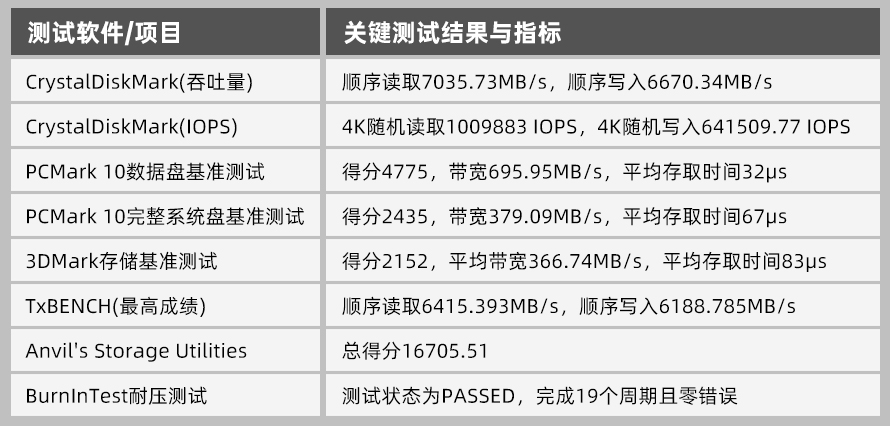 微信图片_20260515110322_634_67.jpg