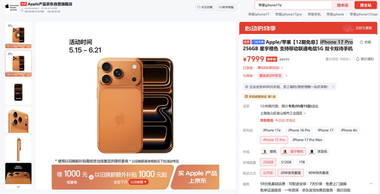 QQ_1778810525221.JPG