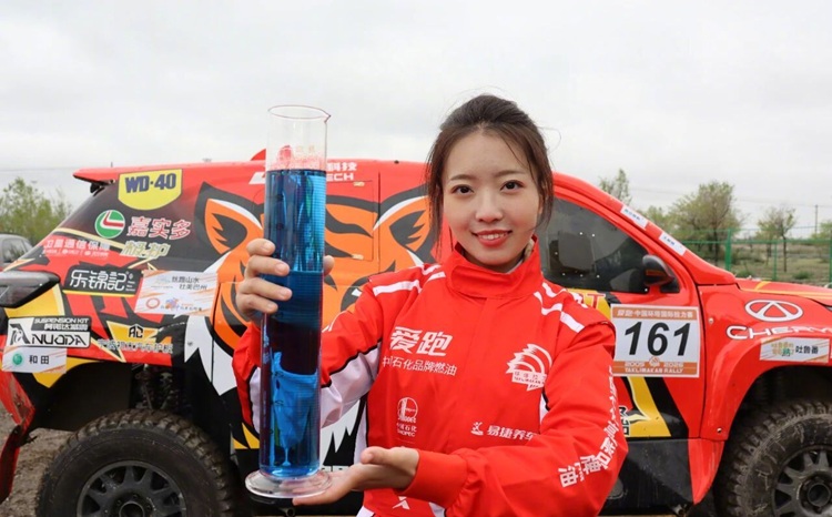 001P1V6yly1id7l78o4q9j60zk0np42802.jpg
