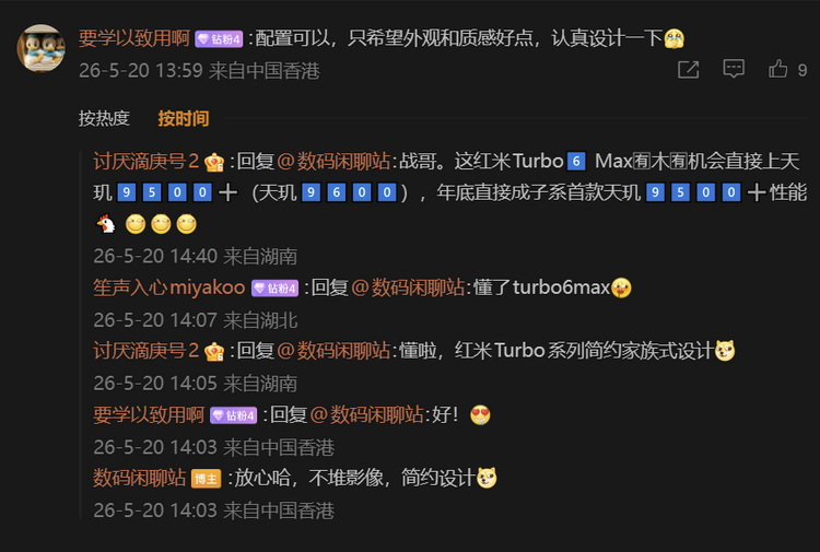 QQ_1779269896987.JPG