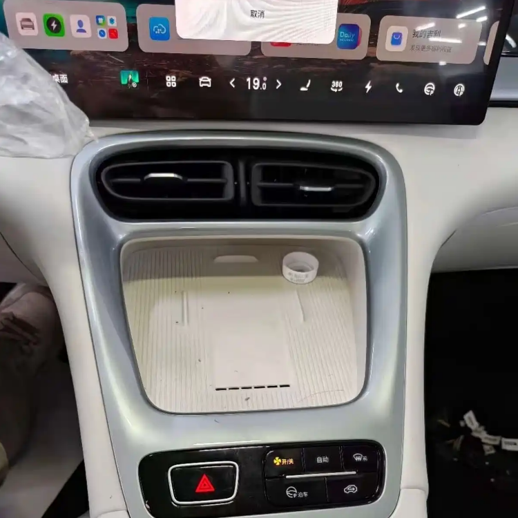 微信图片_20260522165900_859_5.png