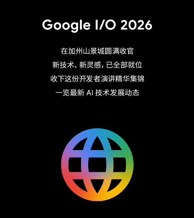 搜狗高速浏览器截图20260523185837.png