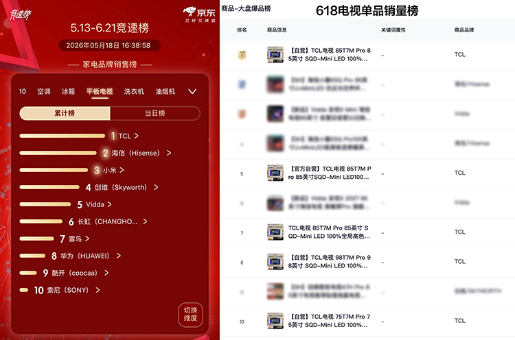 微信图片_2026-05-25_174950_307.jpg