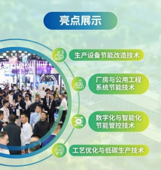 搜狗高速浏览器截图20260526115309.png