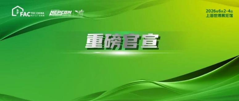 搜狗高速浏览器截图20260526115250.png