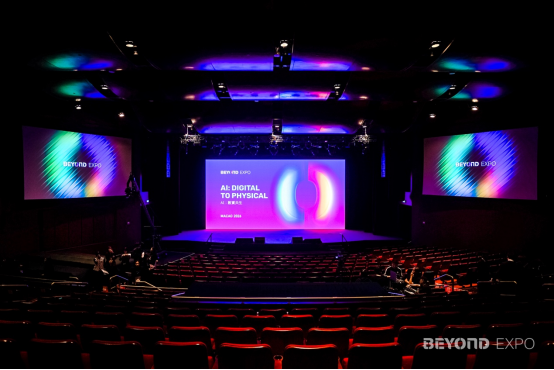 聚焦AI从数字走向物理世界,BEYOND Expo 2026盛大开幕(1)36.png