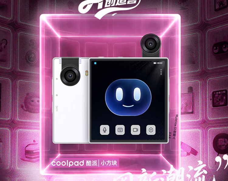 微信图片_2026-05-29_160156_256.jpg