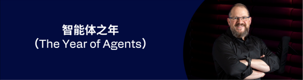 高通CEO安蒙将于Computex 2026发表主题演讲(1)140.png