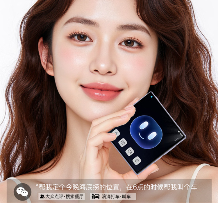 微信图片_2026-05-29_160114_956.jpg