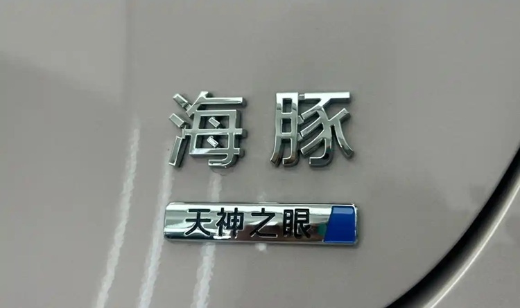 b999a9014c086e06b0c132f3183c5be40bd1cbe5.jpg