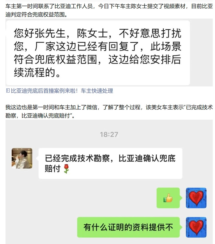 c12e51f4gy1idnsovcuv5j20t913fqjb.jpg