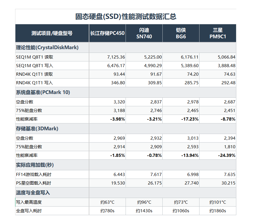 微信图片_20260608165248_738_67.png