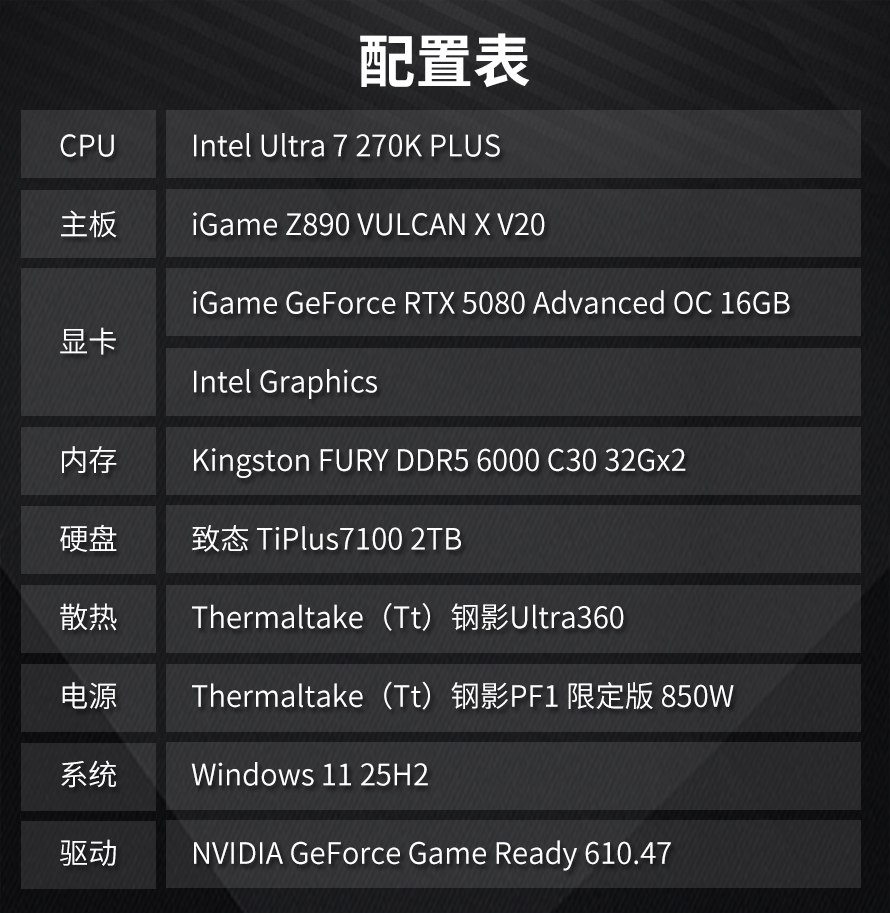 微信图片_20260605170836_711_67.jpg
