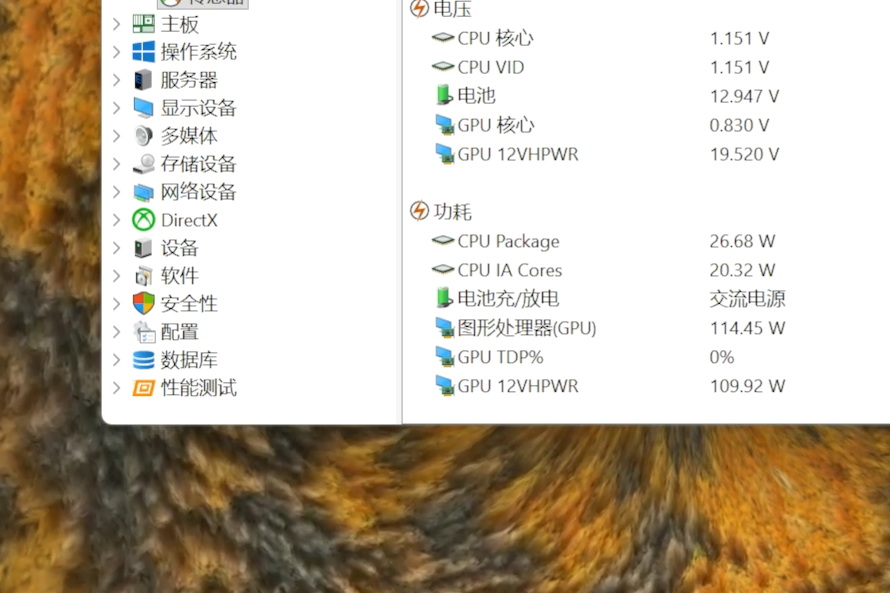 GPU.jpg