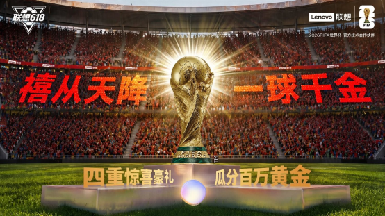 配图版-【上海站】嘉年华新闻稿-0615(2)1072.png