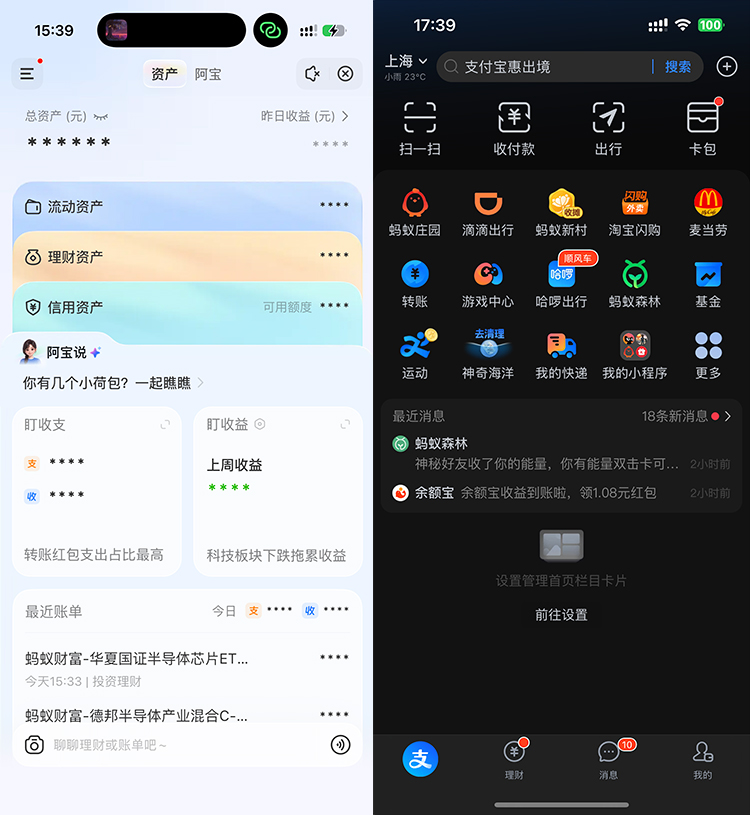 1040g008321e8141jn4005po6bcs7ebggveic408.jpg