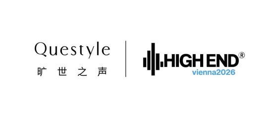 Questyle旷世之声 发布 easyHiFi 无线一体化音响系统E578.png