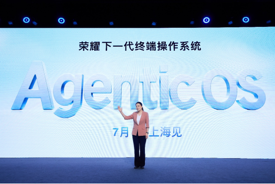 【新闻稿】荣耀定义 Agentic OS:终端将从“应用容器”走向“智能体舞台”369.png