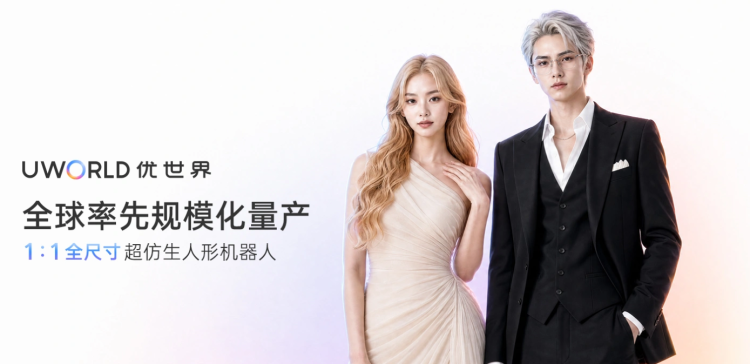 微信图片_2026-07-02_110411_490.png
