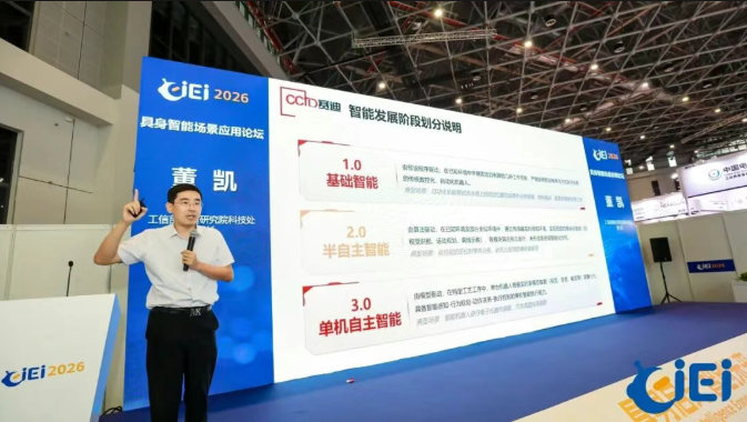 搜狗高速浏览器截图20260703224241.png