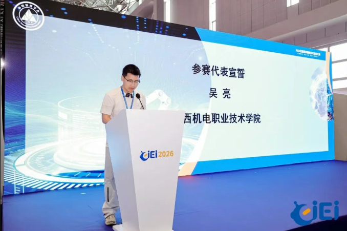 搜狗高速浏览器截图20260703224224.png