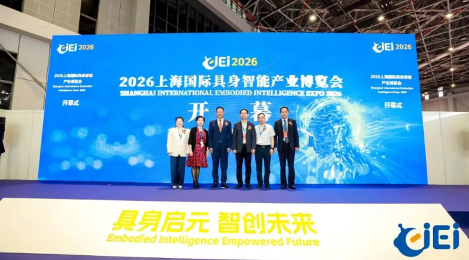 搜狗高速浏览器截图20260703224211.png