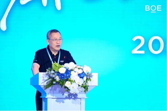 新闻稿:三大创新业务齐亮相 2026京东方投资者日以“光筑新基”开启价值新篇(2)338.png