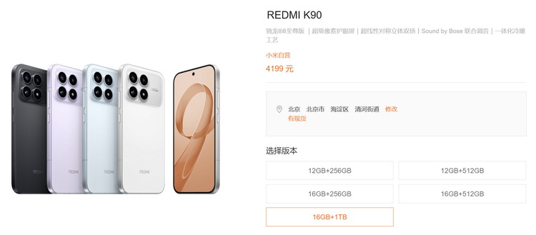 QQ_1783304828037.JPG