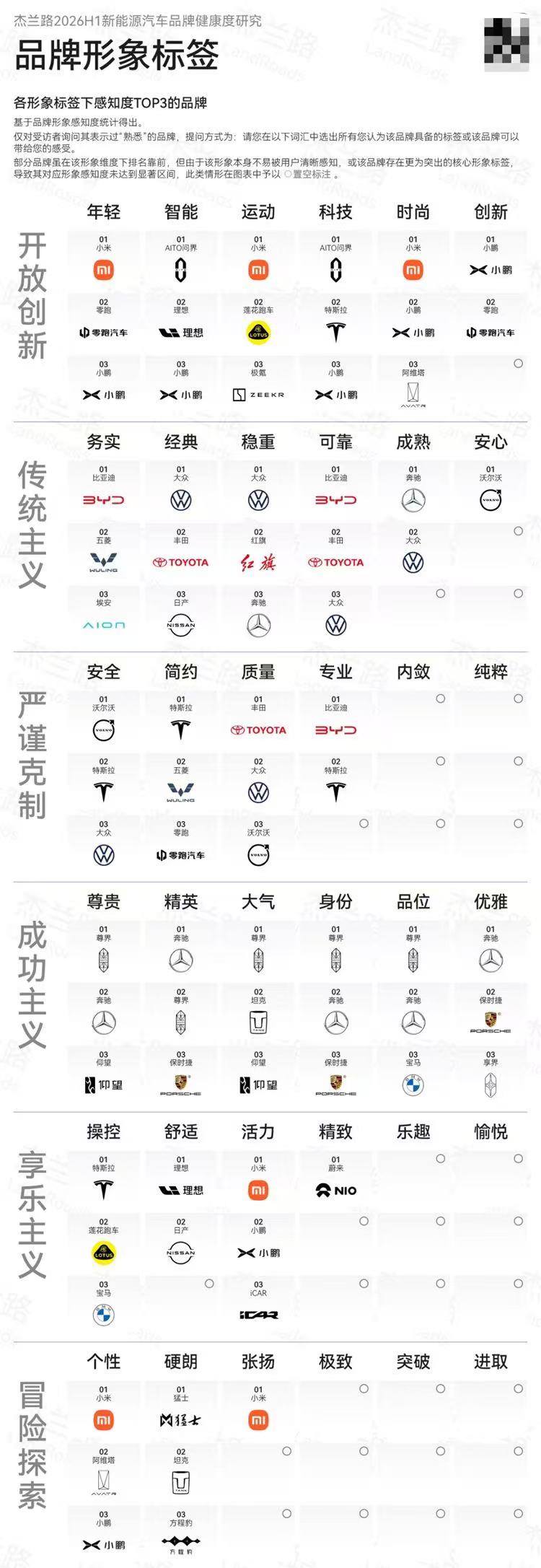 微信圖片_20260707182048_67_1101.jpg
