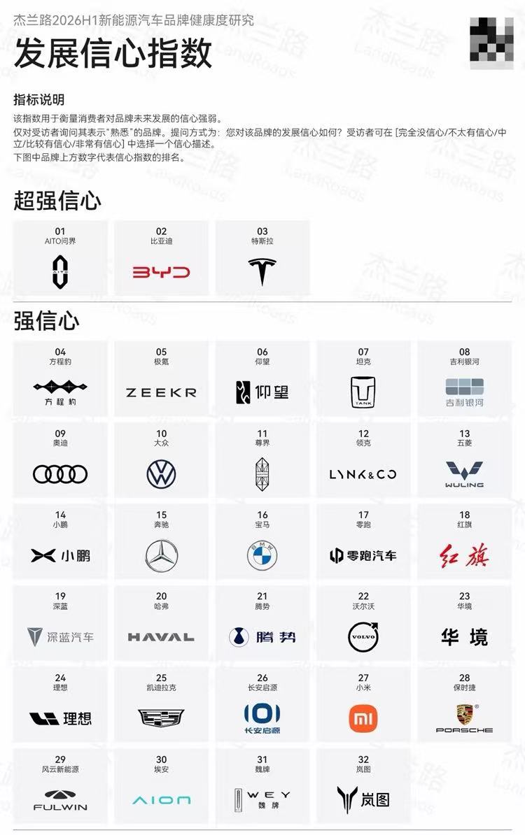 微信圖片_20260707182034_66_1101.jpg