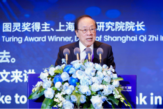 【征程赶超】WAIC 2026科学智能:AI4S从“辅助计算”到“自主发现”,中国如何重塑全球科研版图?(1)3529.png