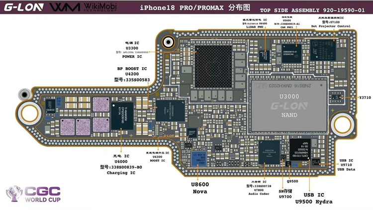 iPhone-18-Pro-and-iPhone-18-Pro-Max-logic-board-with-A20-Pro-chipset-2.jpg