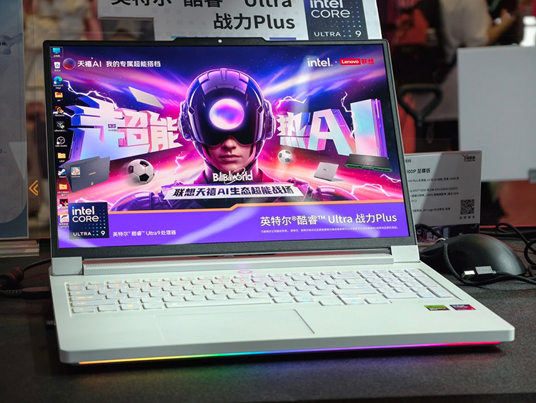 拯救者Y9000P至尊版.jpg