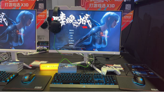 BW2026现场热门Demo体验:AMD平台助力多款游戏精彩呈现488.png