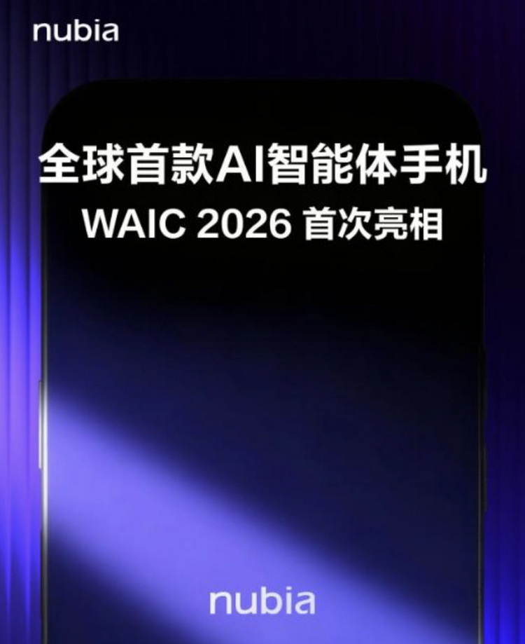 QQ_1783933037917.JPG