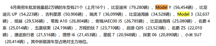 QQ_1783920419094.JPG